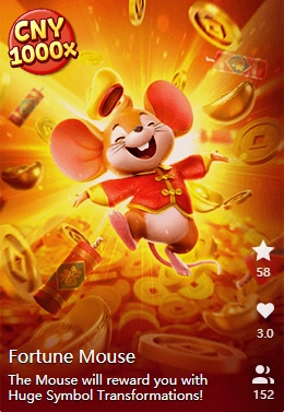 Fortune Mouse