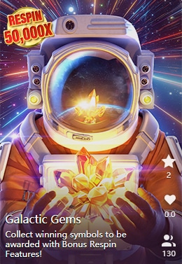 Galactic Gems