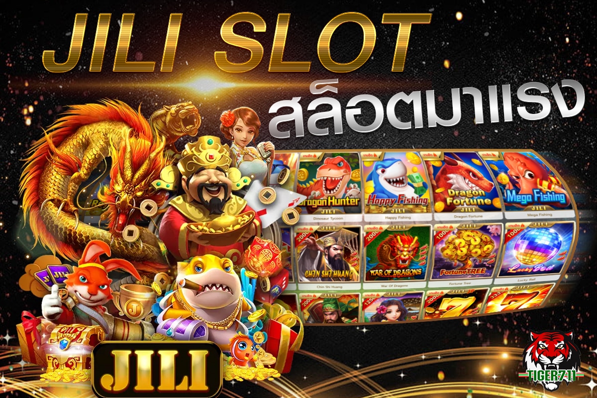 JILI-SLOT