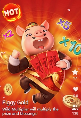 Piggy Gold