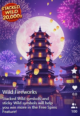 Wild Fireworks