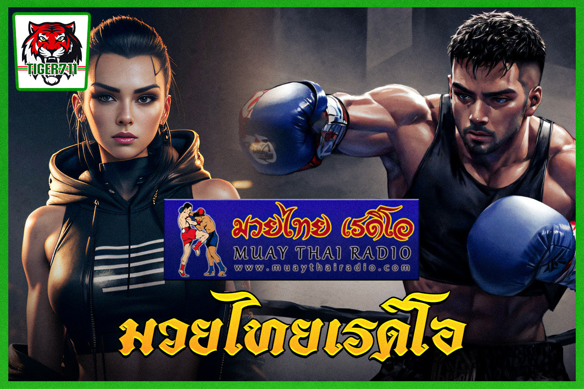 muaythai radio